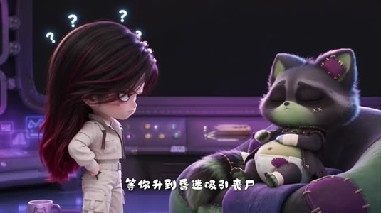 丧尸王被美男灭世反派相中了第三季(199集) 丧尸王被美男灭世反派相中了第三季(199集)热播古装短剧