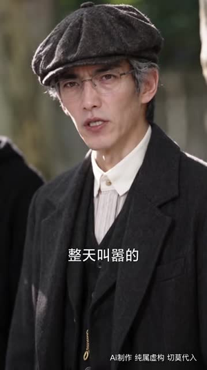 媚娇骨攀枝第二季（200集）超好看古装短剧