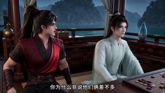从丫鬟到贵女第三季（133集）短剧前十排行榜