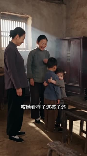八零福宝:萌娃认我当爹啦(175集) 八零福宝:萌娃认我当爹啦(175集)在线免费观看
