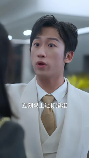 重生之璀璨归途(52 集) 重生之璀璨归途(52 集)怎么看全集