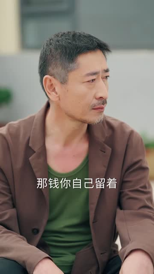 一套房，见人心（63 集）火爆短剧抢先看