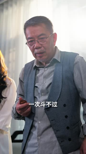 万宁（61 集）精彩的短剧