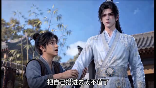 错嫁藏拙天作之合(第四季)(102集) 错嫁藏拙天作之合(第四季)(102集)在线免费观影