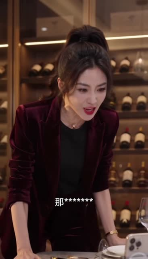 错嫁五年,我离开后他回头了(109集) 错嫁五年,我离开后他回头了(109集)网上可以看吗