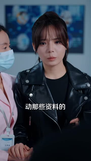 怪谈入侵：她靠隐藏规则杀进真相（70 集）哪个网站可以看