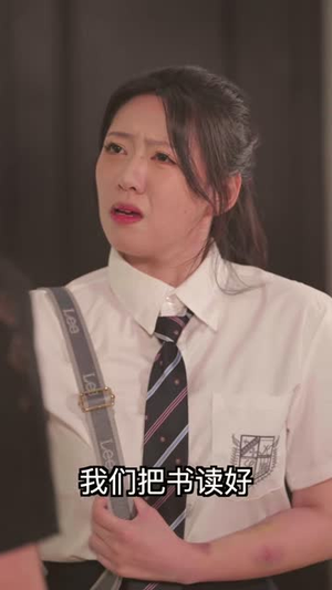 谁敢动我妹妹(26 集) 谁敢动我妹妹(26 集)一口气看完全集