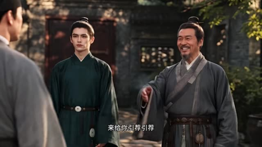 借势千秋(157集) 借势千秋(157集)热门短剧抢先