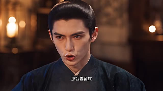 借势千秋第三季(133集) 借势千秋第三季(133集)流畅播放免费看