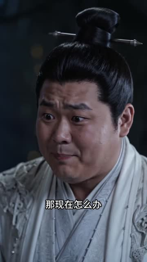 王八小师妹：一剑祭长生（78集）热门短剧免费看