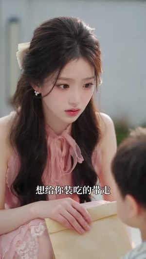 网恋成真:四个崽崽瞒不住了第二季(120集) 网恋成真:四个崽崽瞒不住了第二季(120集)番茄短剧免费看