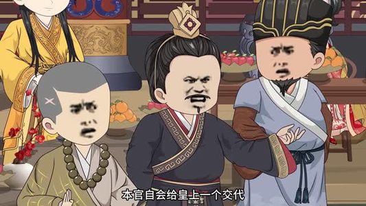 嫡女重定姻缘(238集) 嫡女重定姻缘(238集)精彩好看短剧