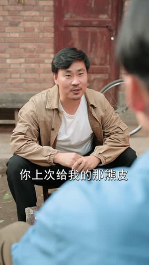 妹妹退婚，我娶姐姐发家致富（56 集）口碑之选免费看