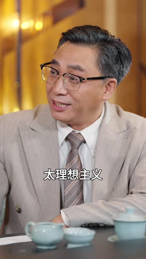 长夜晴朗（65 集）免费在线看全集