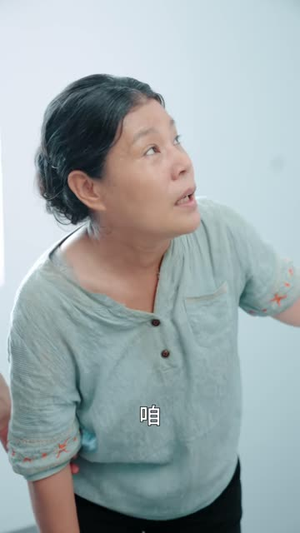 三百万辨清亲生缘（42 集）夸克网盘在线看