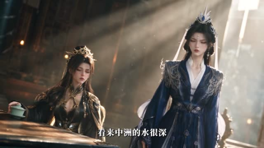 师尊师姐团宠我越来越强！（86集）火热短剧抢先看