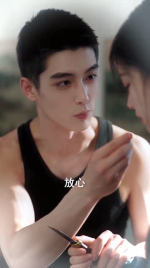八零哑妻旺家门（80集）短剧看全集
