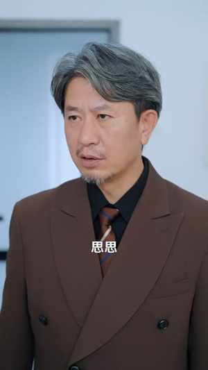 他们假死当天我和婆婆联手掀桌了(65 集) 他们假死当天我和婆婆联手掀桌了(65 集)每日短剧追不停