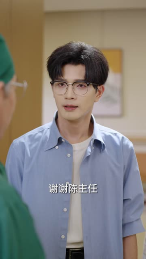 我开旧车回家后（67 集）免费短剧完整版
