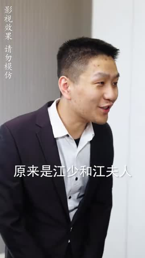 旧遇重逢共余生（91集）好看的短剧