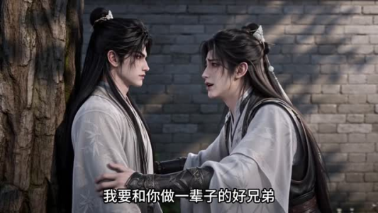 火海重生，心许年上权臣（158集）在线观看完整版