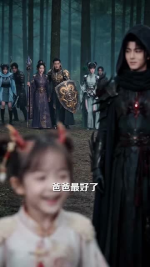 我都选择刺客了怎么全服都求削弱（80集）短剧看全集