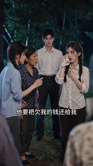 七零：没错咱父女俩都是混子啊！（110集）每日短剧追不停