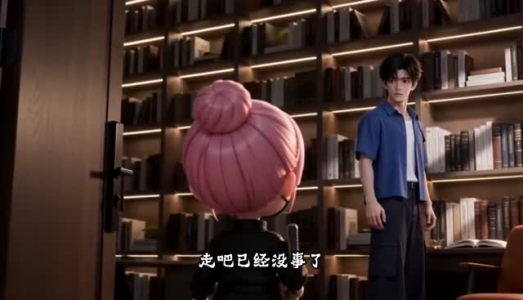 我的满级病友竟是大佬第二季（67集）在线观看完整版