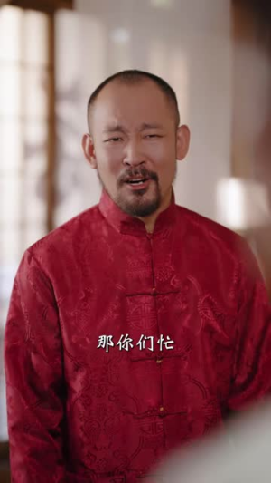 惹她沉溺(79 集) 惹她沉溺(79 集)贝贝短剧分享