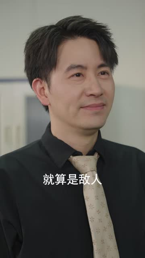 望父成虫(78 集) 望父成虫(78 集)观看软件