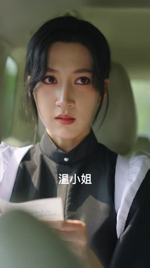 白月光他死于非命(61 集) 白月光他死于非命(61 集)短剧片段分享