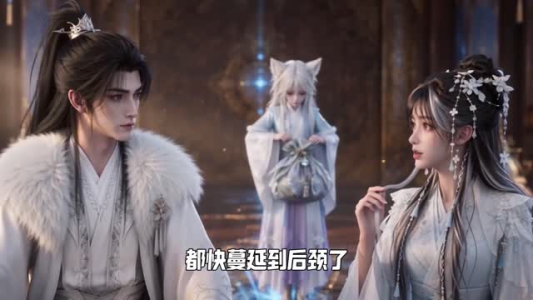 守寡三年,元婴夫君回来了第十季(128集) 守寡三年,元婴夫君回来了第十季(128集)最热短剧抢先看