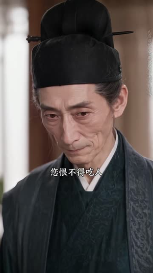 父皇,您别再逼我做皇帝了(500集) 父皇,您别再逼我做皇帝了(500集)无需会员免费看