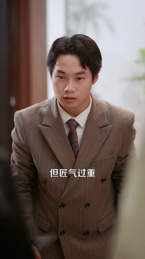 人在缅北觉醒神之力(99 集) 人在缅北觉醒神之力(99 集)快来看短剧