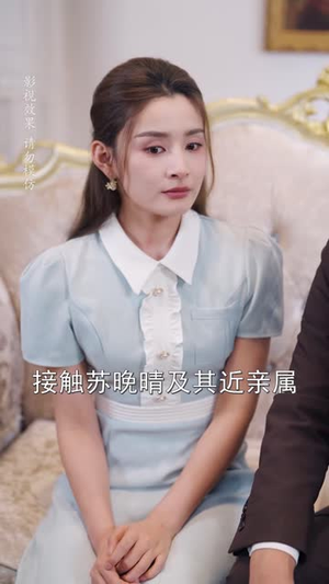 月子劫(56 集) 月子劫(56 集)一口气看完全集
