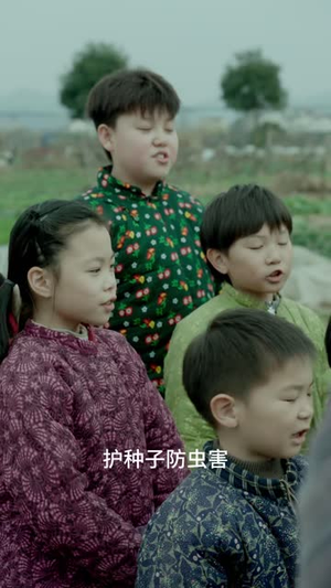 东北往事之二哥当家(69 集) 东北往事之二哥当家(69 集)红果短剧免费看