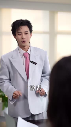 半熟婚约(69 集) 半熟婚约(69 集)在哪看