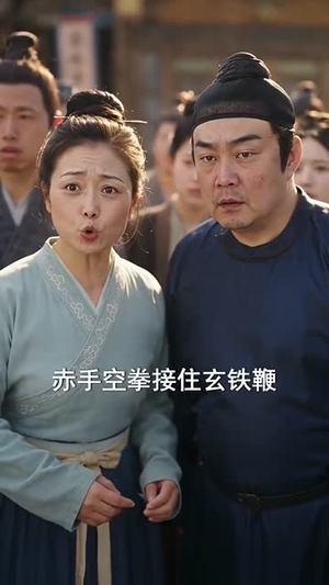 萌兽当道毒妃她又狠又飒(119集) 萌兽当道毒妃她又狠又飒(119集)短剧全集抢先看