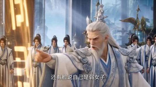 文盲修仙：逆修功法成魔祖（146集）最新上映的短剧