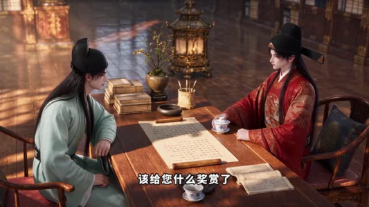 上青云4：手拿名臣系统，我在古代女扮男装（200集）短剧也太好看了