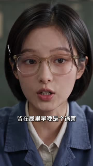 挖出土的陶俑竟是我的爱人（48集）直接看到大结局