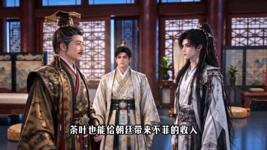 纨绔世子，调教大魏第二季（348集）短剧完整版免费