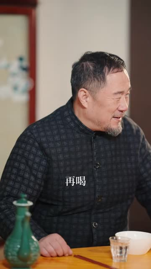 重生80（41 集）短视频追剧推荐