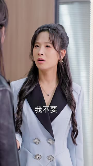 我妈是龙城九爷(78 集) 我妈是龙城九爷(78 集)短剧分享剧集