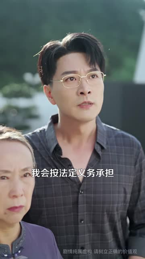 妈咪受辱,大小姐回国掀翻全场(57 集) 妈咪受辱,大小姐回国掀翻全场(57 集)太好看了短剧