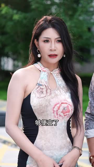 大嫂一语醒人间(50 集) 大嫂一语醒人间(50 集)短剧推荐来了