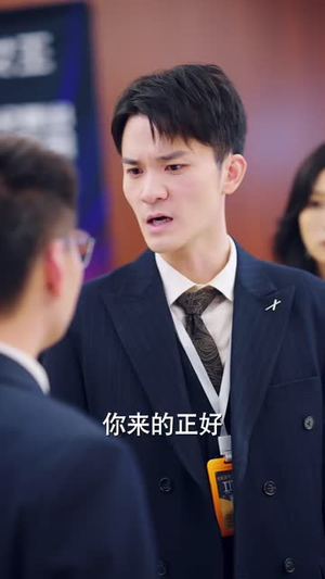 为母三十载，觉醒做天后（60 集）第一季
