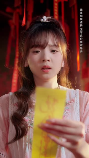 妄缘(63 集) 妄缘(63 集)好看短剧又来了