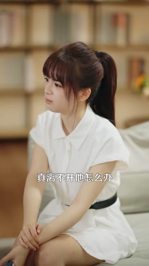 谢先生,请慢热(93 集) 谢先生,请慢热(93 集)口碑之选免费看