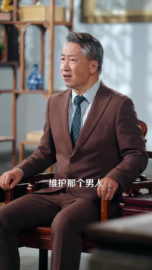 错婚良缘，我的老婆不一般（80 集）爆火短剧推荐